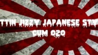 ゲッティンJizzy 020 ゲッティンJizzy 020