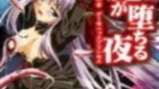 【無修正】浴衣ギャルが感じまくりの中出しセックス 他 【無修正】浴衣ギャルが感じまくりの中出しセックス 他