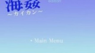 ルギアの冒険pt.1 ルギアの冒険pt.1