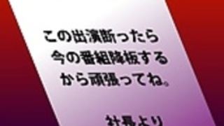 ひなことのセックスの訓練 ひなことのセックスの訓練