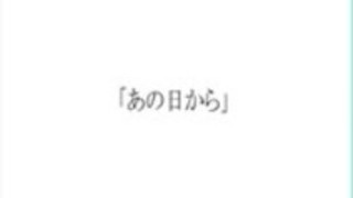 デッドエロムービー(とあるNure Runo独)の高校 - 制服バージョン デッドエロムービー(とあるNure Runo独)の高校 - 制服バージョン