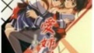 【無修正】ハメ撮りセックスに興奮するお姉さん 他 【無修正】ハメ撮りセックスに興奮するお姉さん 他