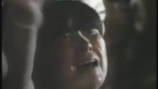 人間なんて 人間なんて