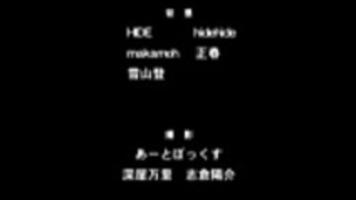 ネコミミのEP。 1(下塗り$ ネコミミのEP。 1(下塗り$