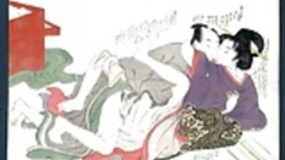 日本のビンテージアート浮世絵 日本のビンテージアート浮世絵