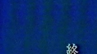 ヴィンテージ ヴィンテージ