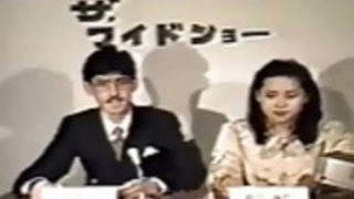 JPNヴィンテージporn56 JPNヴィンテージporn56