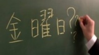 コスプレ宮間夕菜は彼女のおっぱいに精液を取得 コスプレ宮間夕菜は彼女のおっぱいに精液を取得