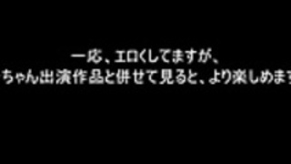 KosatsuデEtch19瀬名さくら KosatsuデEtch19瀬名さくら