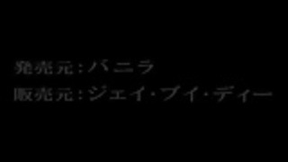 ENSPELLED EP1 ENSPELLED EP1