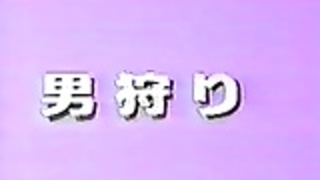 JPNヴィンテージporn44 JPNヴィンテージporn44