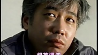 日本のラブストーリー263 日本のラブストーリー263