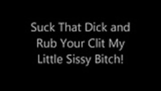 意気地のないたばこの敗者のための甘いSPH 意気地のないたばこの敗者のための甘いSPH