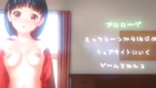 Hまでスグ Hまでスグ