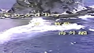 JPNヴィンテージ36 JPNヴィンテージ36