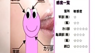 セックスに全国学校 セックスに全国学校