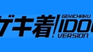 日本のソフトコア159 日本のソフトコア159