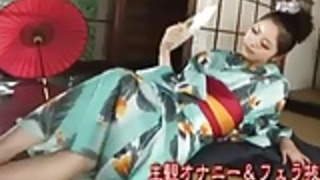 JAPAN 212-2 JAPAN 212-2