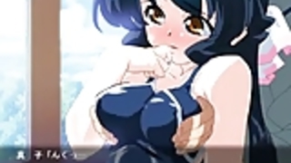 Mahotama 1 Mahotama 1