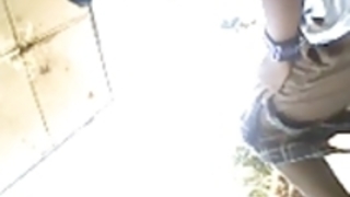 マイIndonスカ、スカ マイIndonスカ、スカ