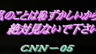 【無修正】激しい律動に喘ぐ淫乱熟女! 【無修正】激しい律動に喘ぐ淫乱熟女!