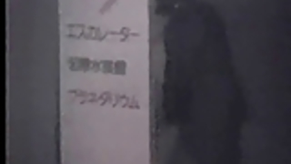 盗撮白黒モードの同性カップル 盗撮白黒モードの同性カップル