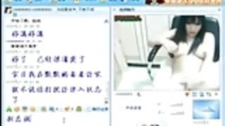 アジアのカムは、パート6を表示します アジアのカムは、パート6を表示します