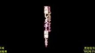 アイドル AV女優 高橋しょう子 グラビアアイドル 女優 アイドル AV女優 高橋しょう子 グラビアアイドル 女優