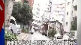 20歳目前!19歳が成人前にヤリたいことを叶えます! 20歳目前!19歳が成人前にヤリたいことを叶えます!