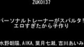 パーソナルトレーナーが日本人を責める - FULL:www.jav24.tk パーソナルトレーナーが日本人を責める - FULL:www.jav24.tk