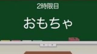 素人 AV女優 南梨央奈 女優 みなみ 素人 AV女優 南梨央奈 女優 みなみ