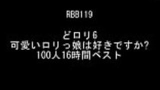 日本のロリロリータ小鳥少里少女2 - FULL on www.jav24.tk 日本のロリロリータ小鳥少里少女2 - FULL on www.jav24.tk