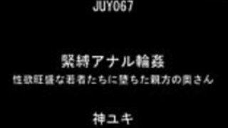 変態な日本の女装者、ユキ新が激しくファックした - FULL on www.jav24.tk 変態な日本の女装者、ユキ新が激しくファックした - FULL on www.jav24.tk