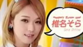 セクシーな日本のアイドルソラシイナがコックに乗る - FULL on www.jav24.tk セクシーな日本のアイドルソラシイナがコックに乗る - FULL on www.jav24.tk