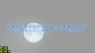 巨乳 アイドル 高橋しょう子 乳 グラビアアイドル 巨乳 アイドル 高橋しょう子 乳 グラビアアイドル