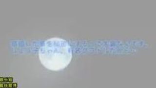 アイドル 痴女 高橋しょう子 誘惑 淫乱 アイドル 痴女 高橋しょう子 誘惑 淫乱