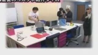 OL 麻倉憂 上司 バイブ マンコ OL 麻倉憂 上司 バイブ マンコ