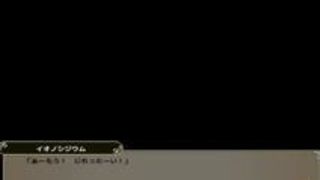 エロアニメ エロゲ スマホ エロゲー ビッチ