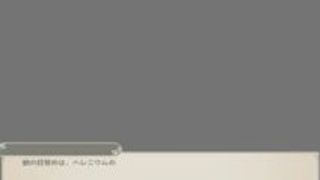 エロアニメ エロゲ スマホ エロゲー ビッチ エロアニメ エロゲ スマホ エロゲー ビッチ