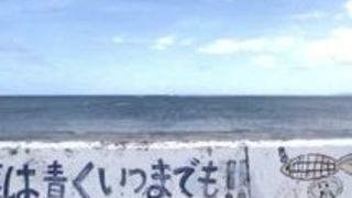 あやみ旬果麦わらの少女に野外でフェラチオしてもらった夏の思い出 あやみ旬果麦わらの少女に野外でフェラチオしてもらった夏の思い出