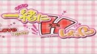 エロアニメ 童貞 ビッチ セックス 世界 エロアニメ 童貞 ビッチ セックス 世界