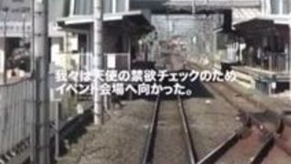 天使もえ おっぱい 我慢 天使 我慢できず 天使もえ おっぱい 我慢 天使 我慢できず