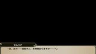 エロアニメ エロゲ スマホ エロゲー ビッチ エロアニメ エロゲ スマホ エロゲー ビッチ