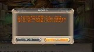 エロアニメ 処女 エロゲ スマホ エロゲー エロアニメ 処女 エロゲ スマホ エロゲー