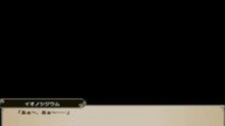 エロアニメ エロゲ スマホ エロゲー ビッチ エロアニメ エロゲ スマホ エロゲー ビッチ