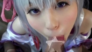 エロ同人みたいな唾液たっぷりのフェラRe:ゼロから始める異世界生活リゼロエミリア エロ同人みたいな唾液たっぷりのフェラRe:ゼロから始める異世界生活リゼロエミリア