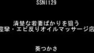 JAV ssni-129葵司葵Tsukasa無料無料フル= http://www.allanalpass.com/BN7Oj