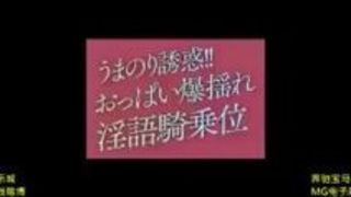 巨乳 フェラ 手コキ M男 アイドル 巨乳 フェラ 手コキ M男 アイドル