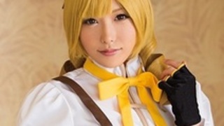 有名コスプレイヤー月に一度の危険日中出しオフ会’有村千佳’魔法少女まどかマギカ巴マミ 有名コスプレイヤー月に一度の危険日中出しオフ会’有村千佳’魔法少女まどかマギカ巴マミ