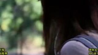 ホテル 濃厚 高千穂すず 中年 男 ホテル 濃厚 高千穂すず 中年 男